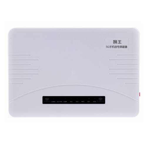 黄冈5G手机信号屏蔽器DX5090