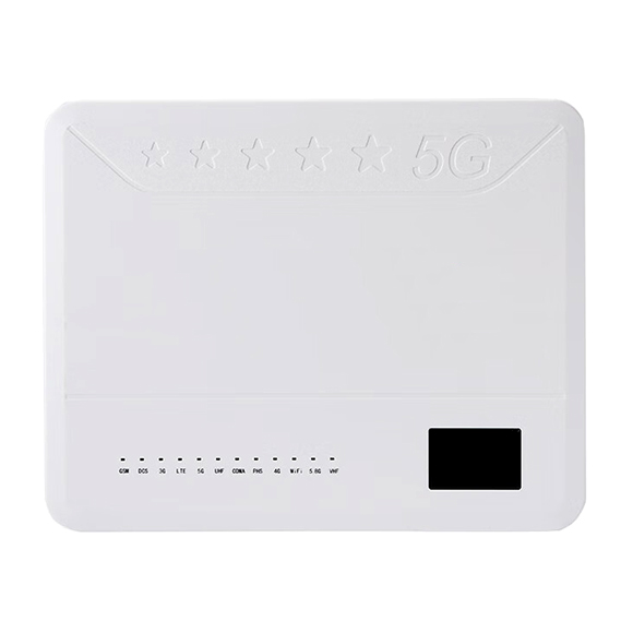 黄冈5G手机信号屏蔽器