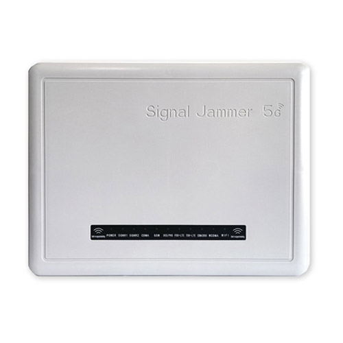 黄冈狮王DX5008型高考5G信号屏蔽器